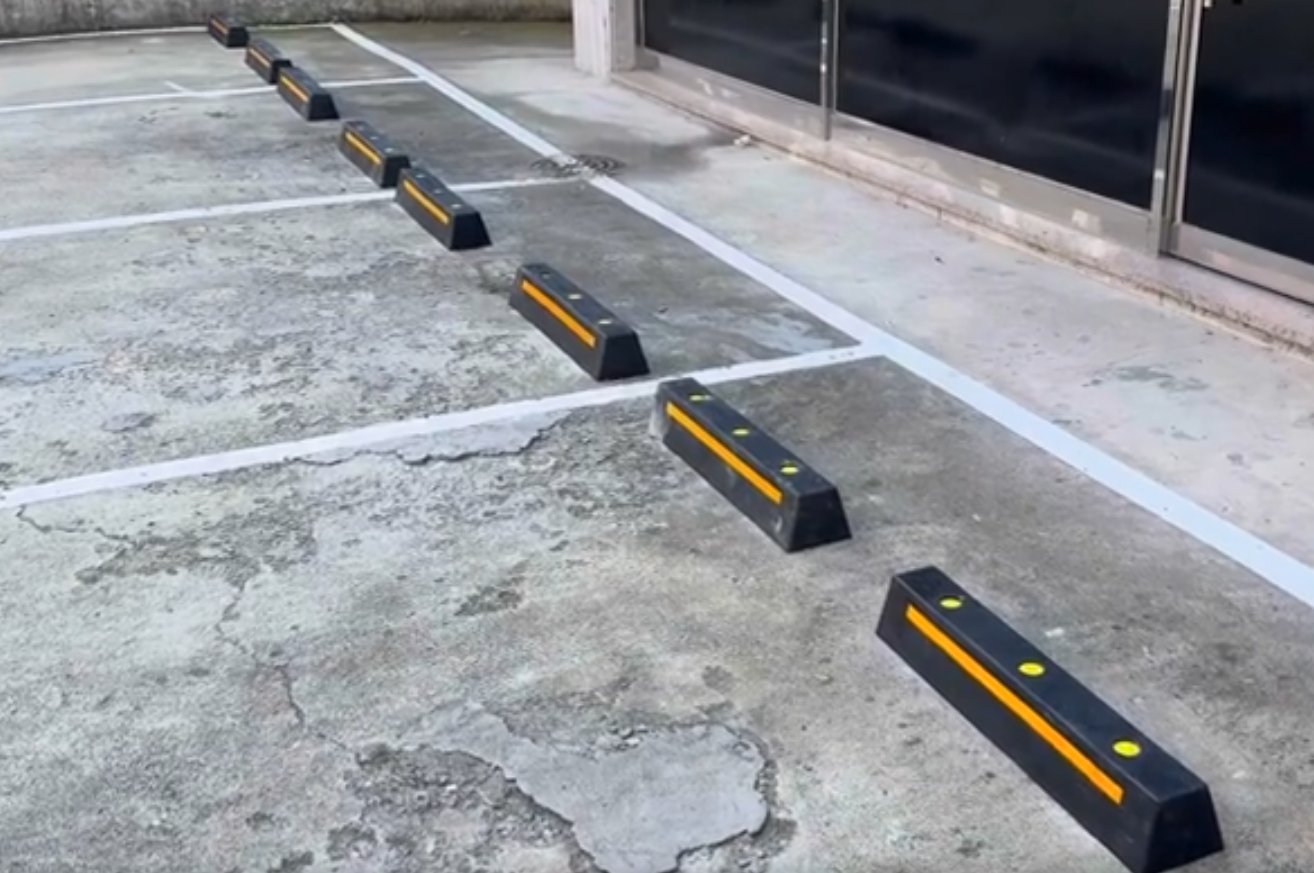 주차장 스토퍼 가격표